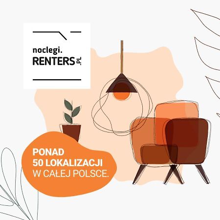 Wolska Residence Apartments With Parking By Noclegi Renters 华沙 外观 照片
