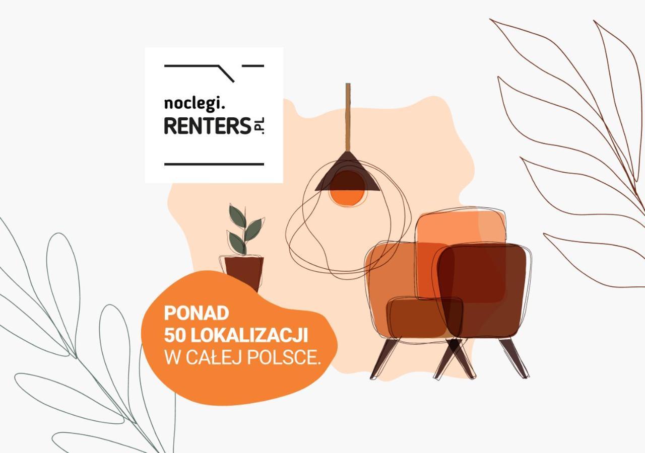 Wolska Residence Apartments With Parking By Noclegi Renters 华沙 外观 照片